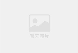 柯城防水补漏公司的电话号码是多少?